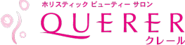 富山市で筋肉マッサージならQURER（クレール）